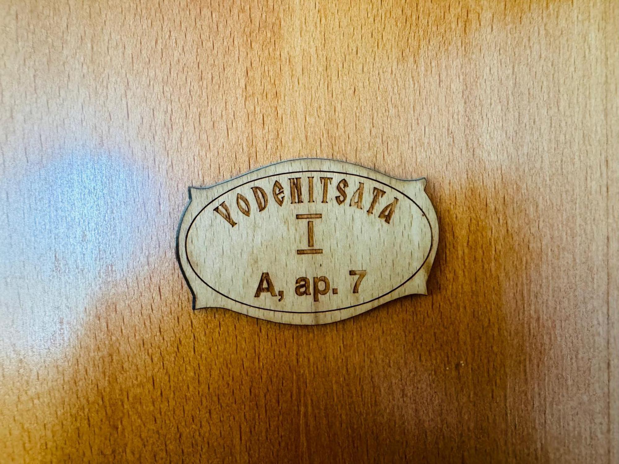 Vodenicata 7 Apartment Sveti Vlas Eksteriør bilde
